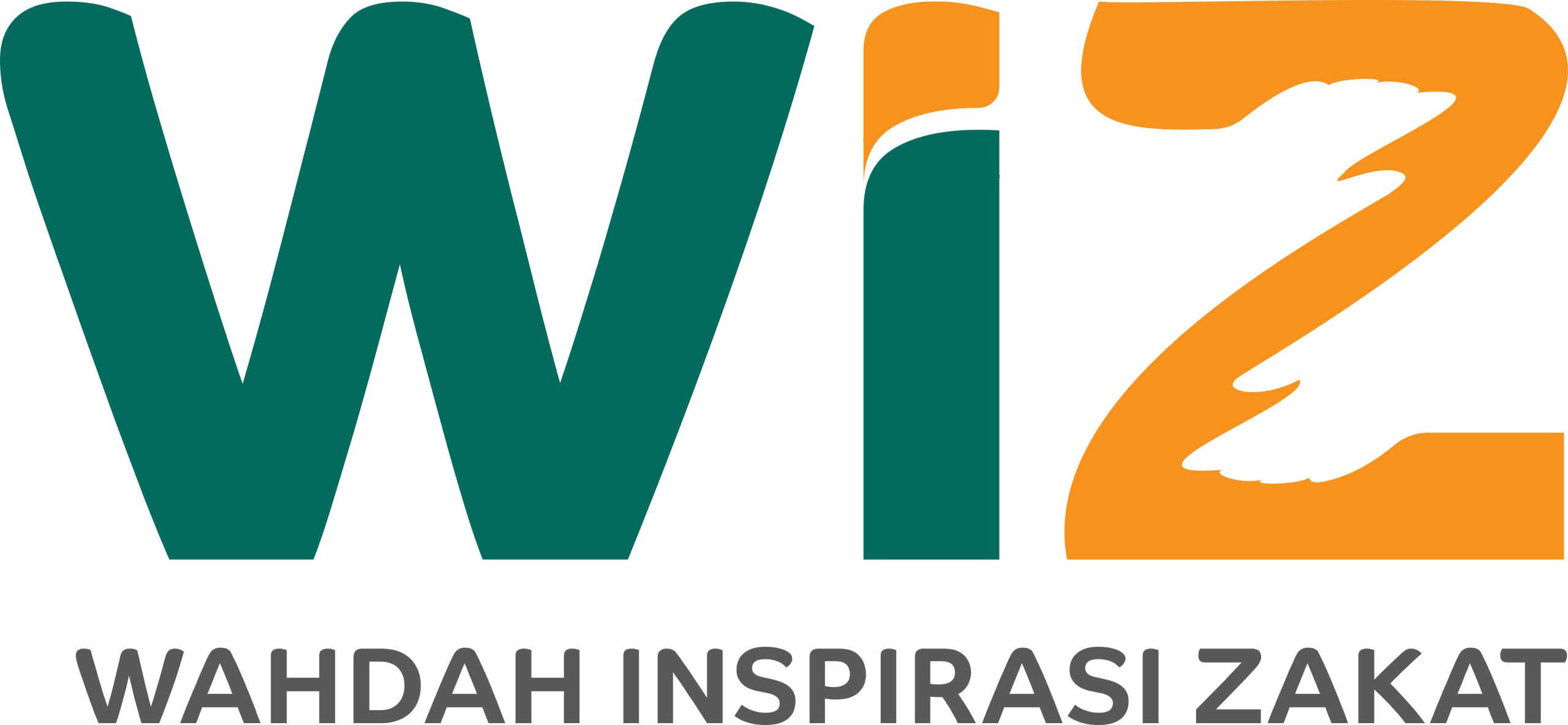 Logo Wahdah Inspirasi Zakat
